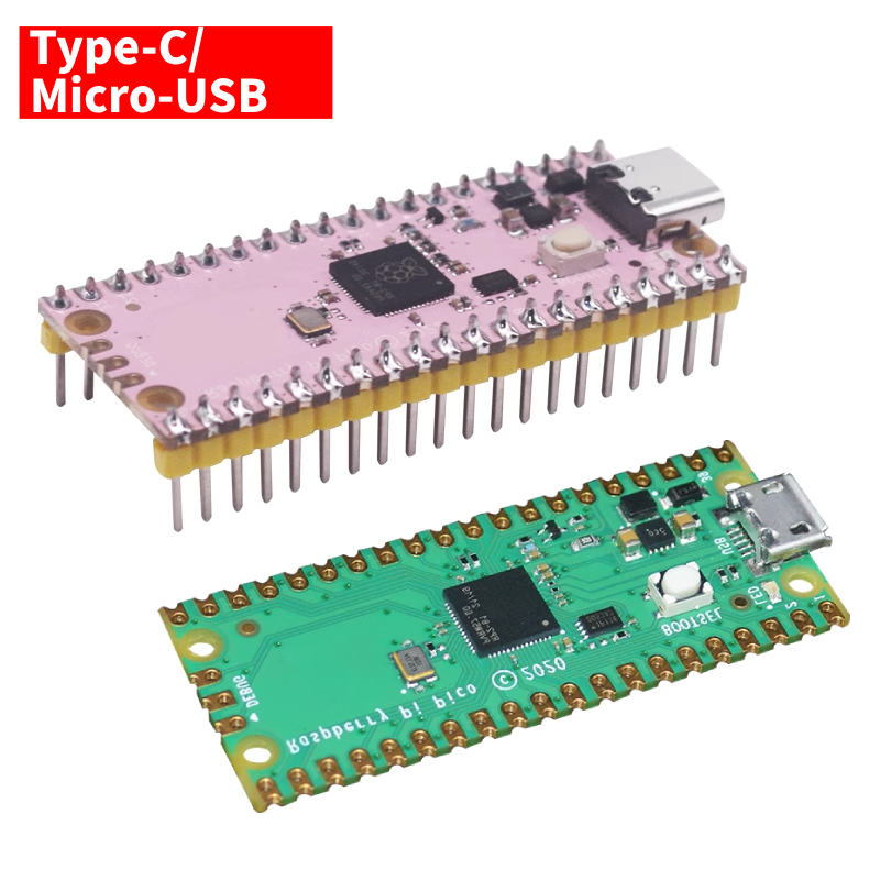 Banana Pi Bpi-M5 - لوحة تطوير Raspberry Pi Pico RP2040